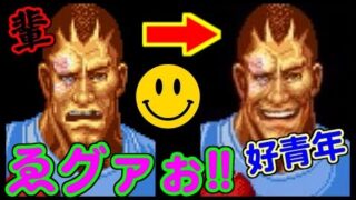 Thumbnail of post image 060