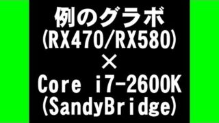 Thumbnail of post image 190