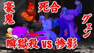 Thumbnail of post image 029
