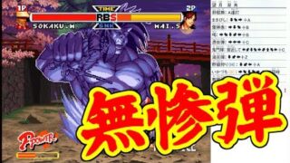 Thumbnail of post image 163