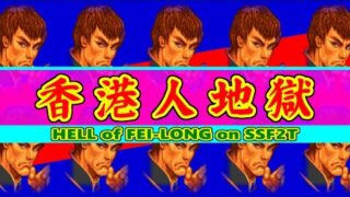 Thumbnail of post image 020