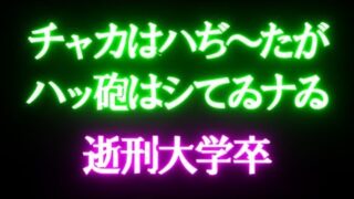 Thumbnail of post image 112