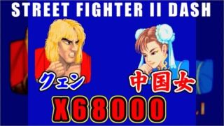 Thumbnail of post image 007