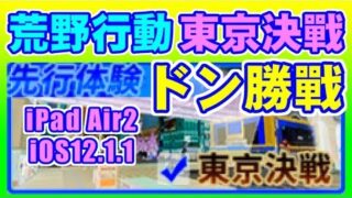 Thumbnail of post image 152