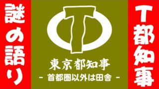 Thumbnail of post image 075