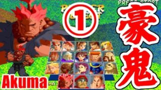 Thumbnail of post image 106