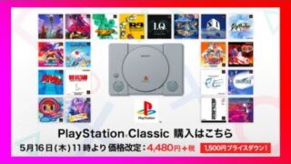 Thumbnail of post image 038