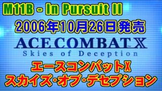 Thumbnail of post image 125