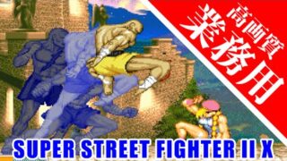 Thumbnail of post image 037