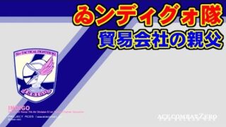Thumbnail of post image 175