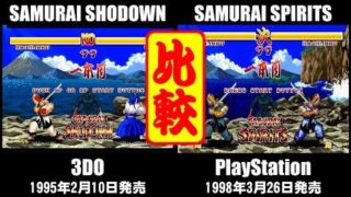 Thumbnail of post image 062