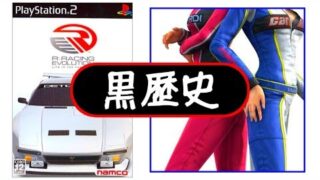 Thumbnail of post image 173