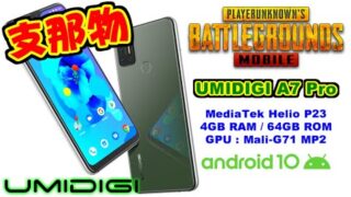 Thumbnail of post image 113