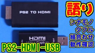Thumbnail of post image 171