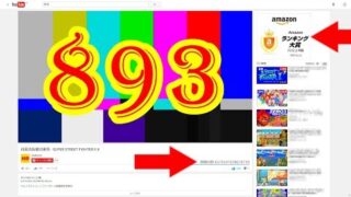 Thumbnail of post image 030