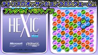 Thumbnail of post image 158
