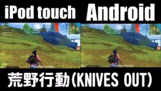 Thumbnail of post image 049