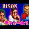 Thumbnail of related posts 164