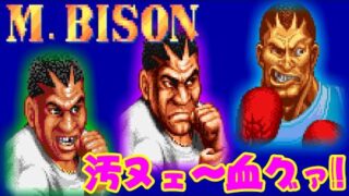 Thumbnail of post image 012