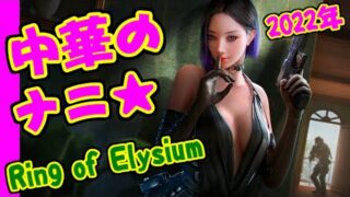 Thumbnail of post image 014
