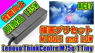 Thumbnail of post image 034