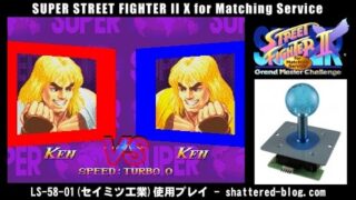 Thumbnail of post image 016