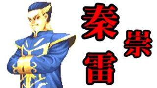 Thumbnail of post image 149