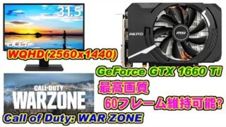 Thumbnail of post image 086