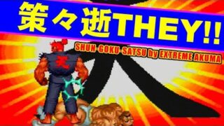 Thumbnail of post image 143