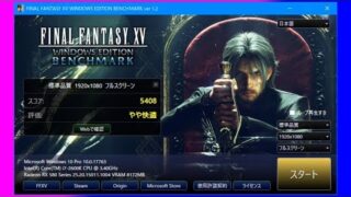 Thumbnail of post image 148