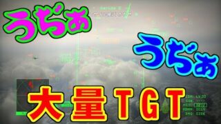 Thumbnail of post image 023