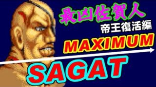 Thumbnail of post image 174