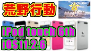 Thumbnail of post image 125