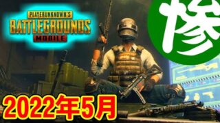 Thumbnail of post image 061