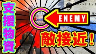 Thumbnail of post image 079