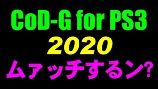 Thumbnail of post image 115