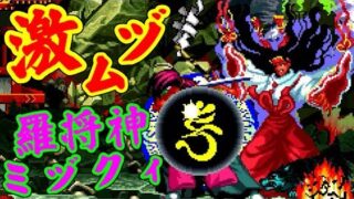 Thumbnail of post image 073