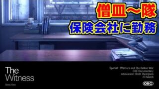Thumbnail of post image 187