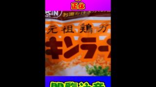 Thumbnail of post image 103