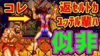 Thumbnail of post image 134