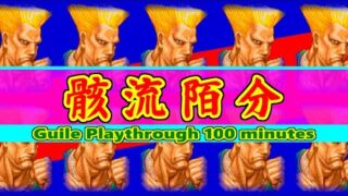 Thumbnail of post image 178