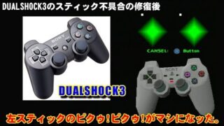 Thumbnail of post image 104