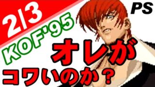 Thumbnail of post image 120