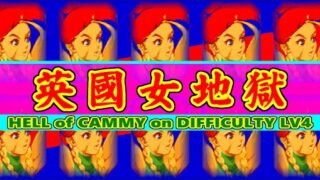 Thumbnail of post image 037