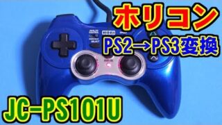 Thumbnail of post image 111