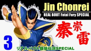 Thumbnail of post image 043