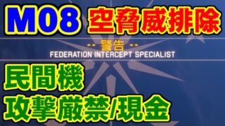 Thumbnail of post image 089