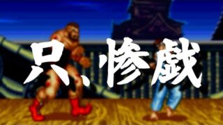 Thumbnail of post image 101