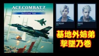 Thumbnail of post image 001