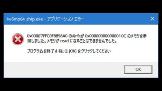 Thumbnail of post image 134